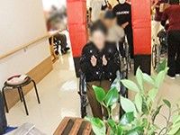 車椅子の方が集う場所