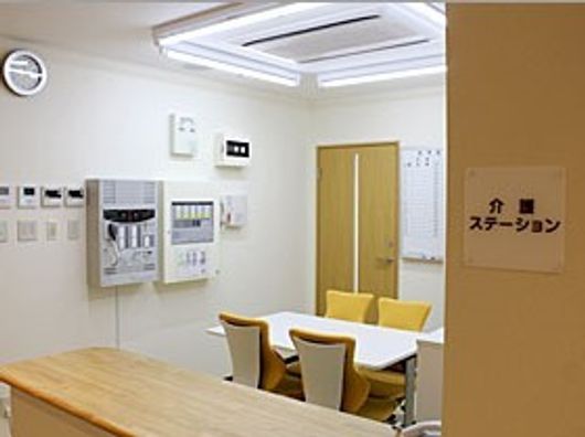 介護ステーション