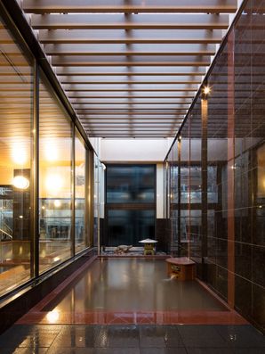 グランスパかの苑 浴室