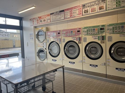 コインランドリー