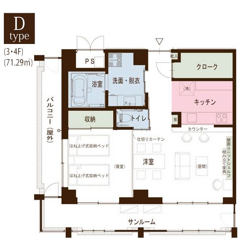 シニアレジデンスかの苑のDTypeの間取り図