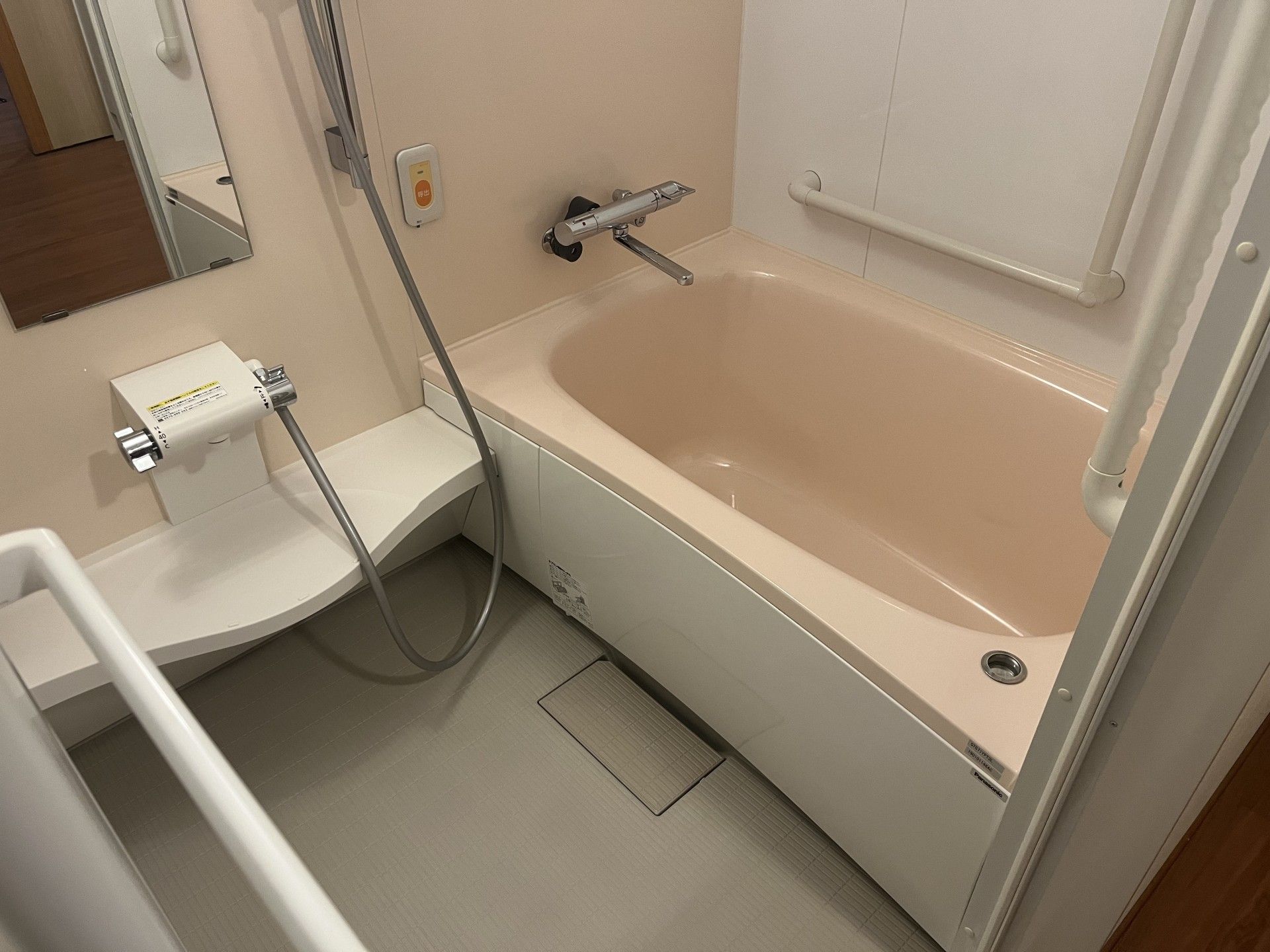 安全な入浴設備