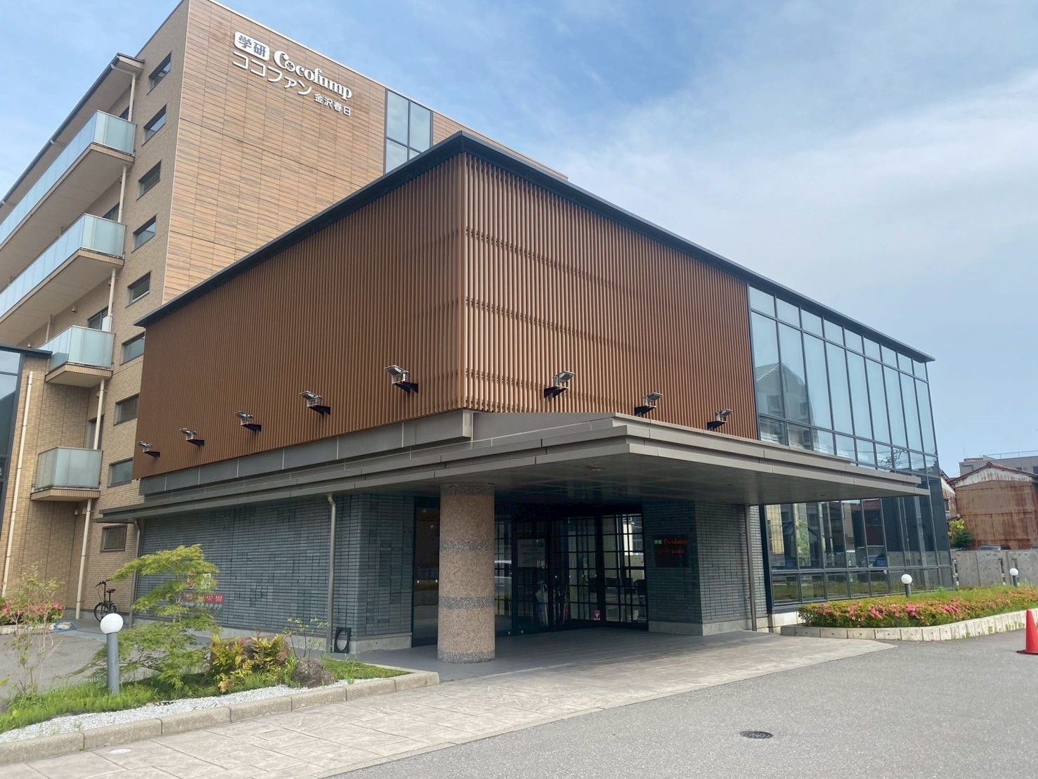 エントランスの外観