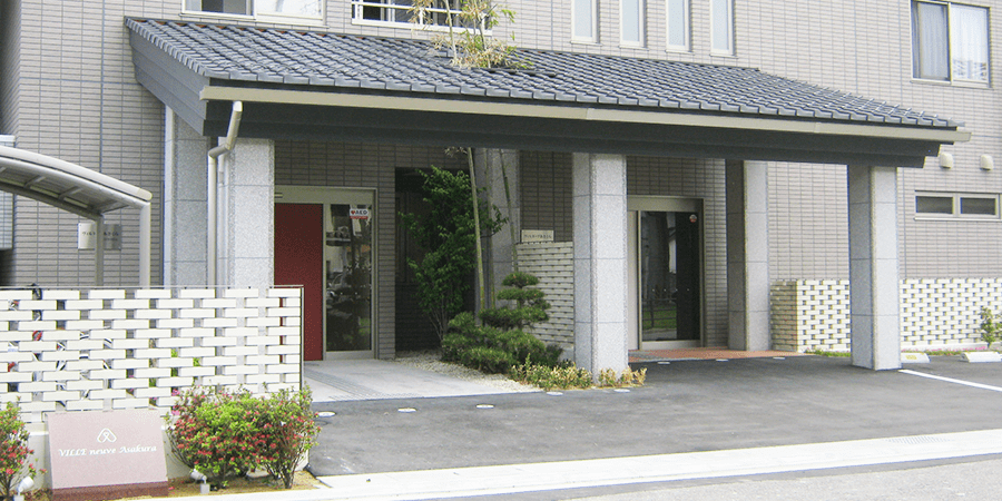 入り口のある建物正面
