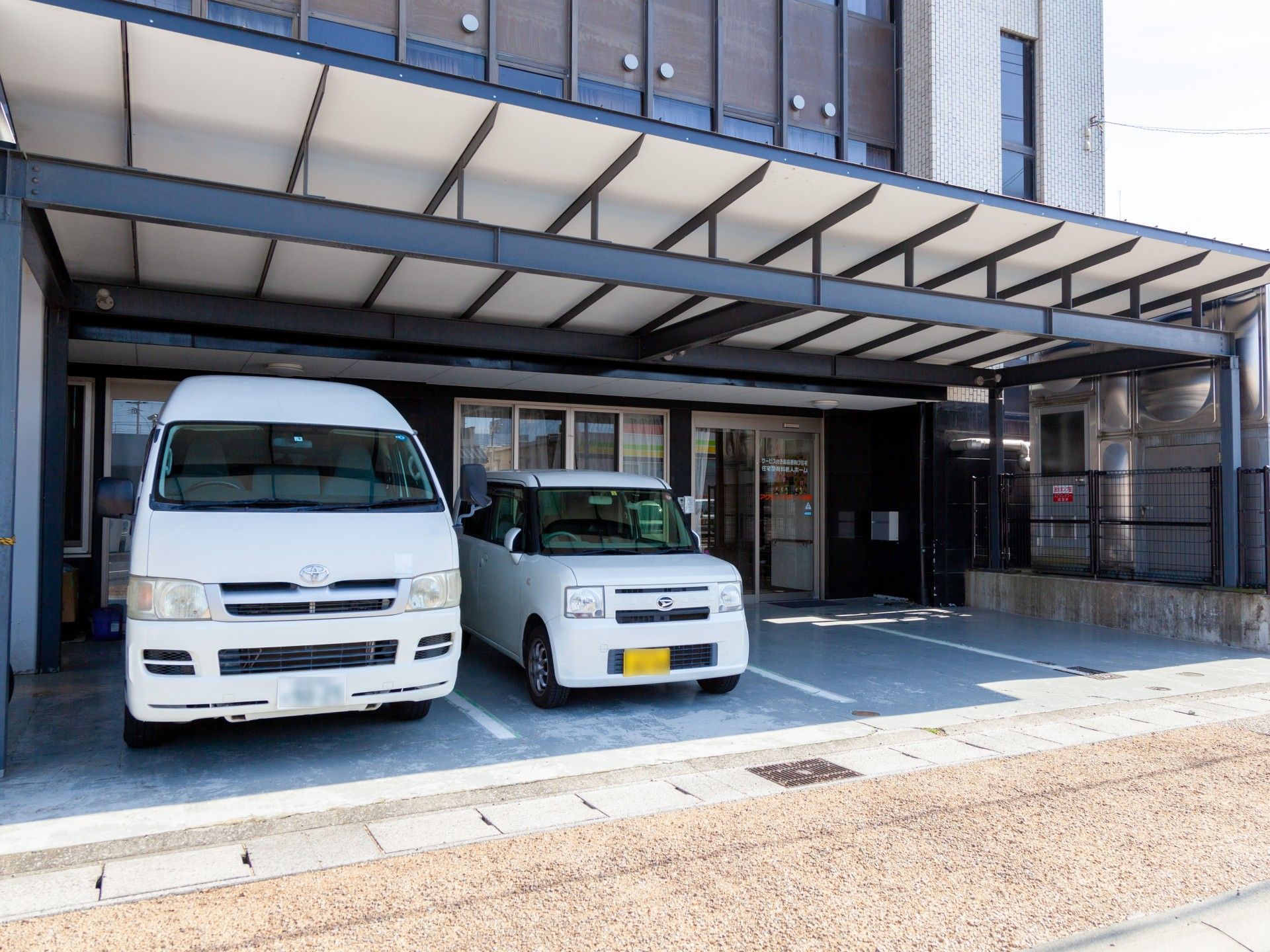 バリアフリーの入り口