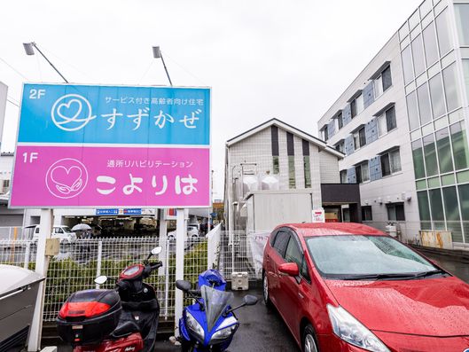 ロゴ