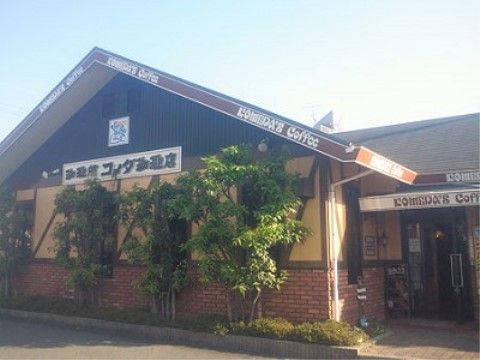 サニーベイルイン鳴海の喫茶店。ご家族とご面会時にお立ち寄りいただける落ち着いた喫茶店が近隣にございます。
