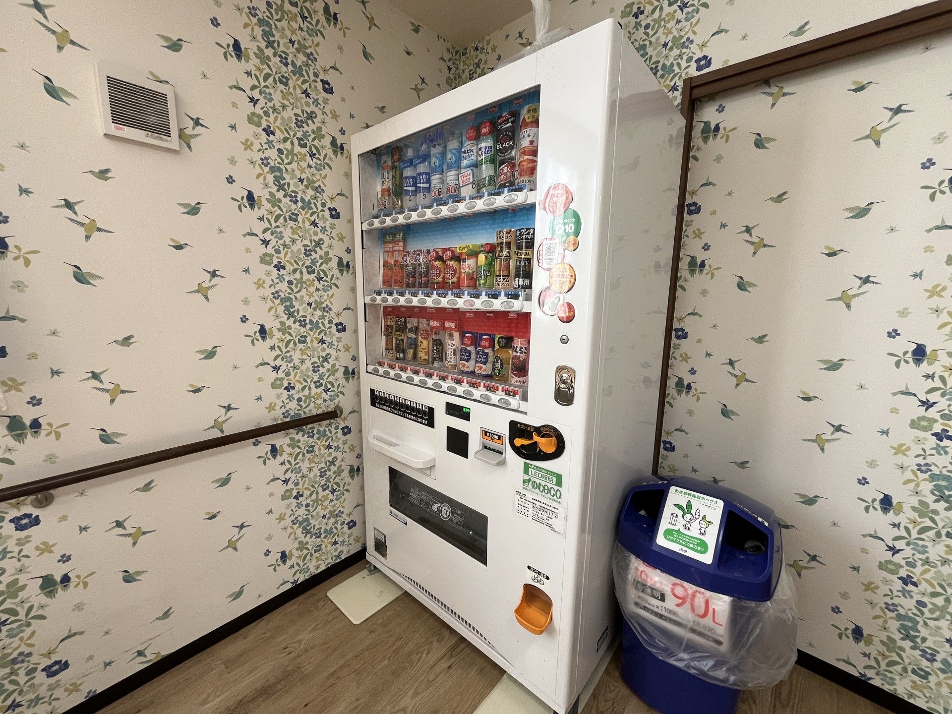 飲み物の自動販売機
