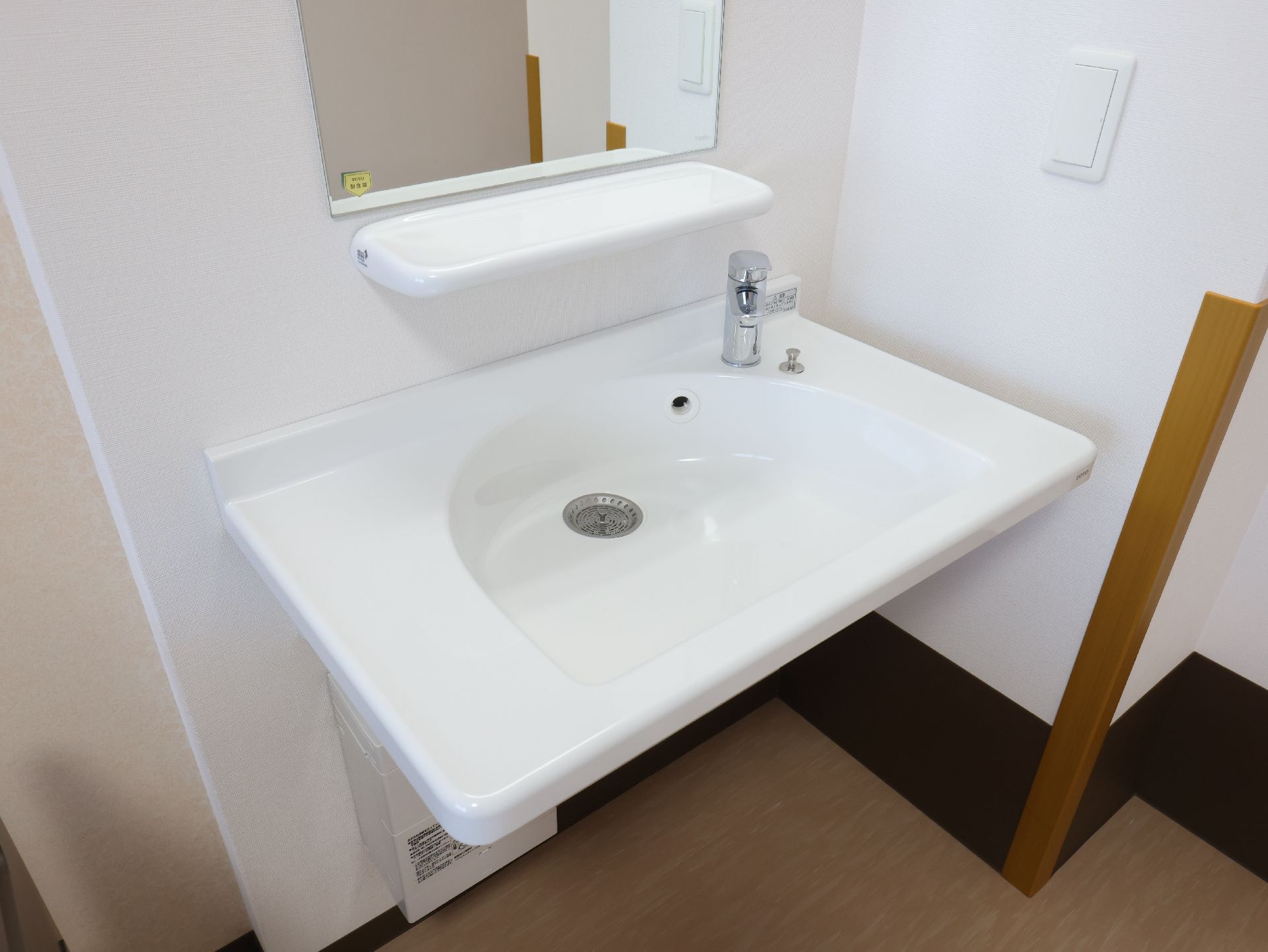 トイレに設置されている洗面台