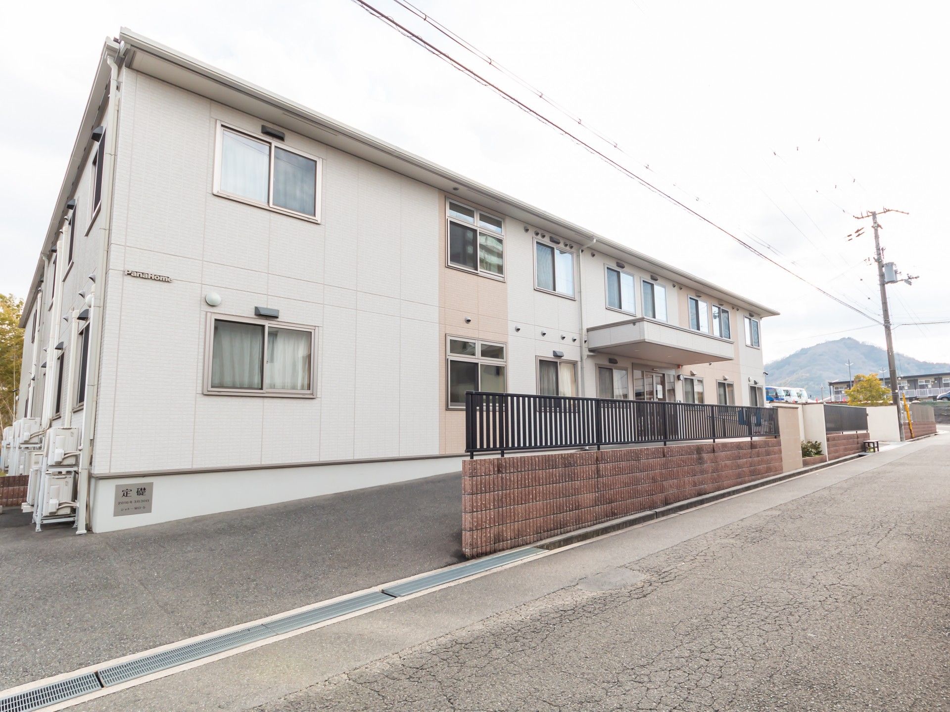 外観の建物