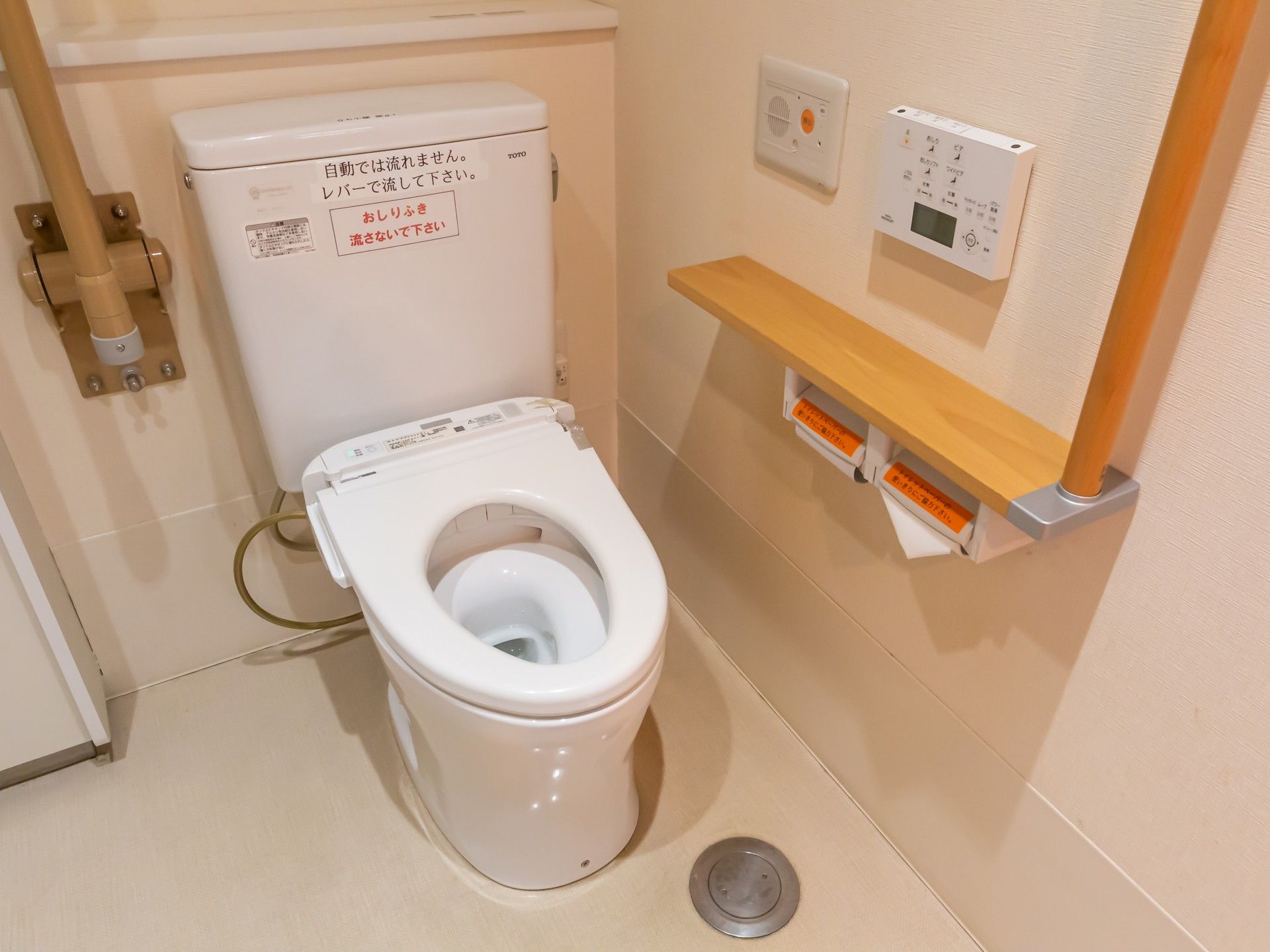 安全に配慮したトイレ