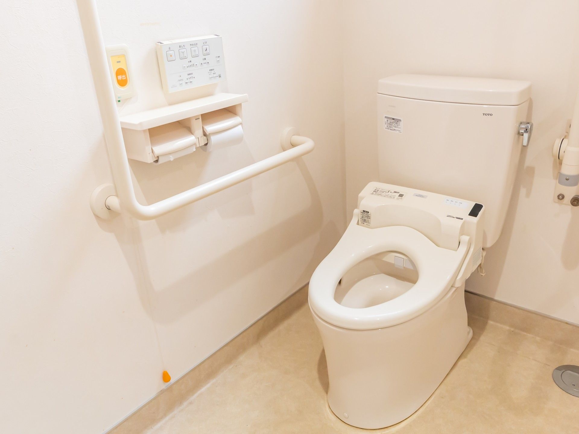 安全に配慮したトイレ