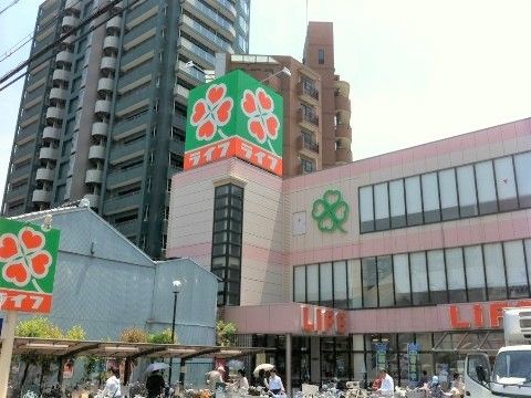 いきいき倶楽部館 夕陽ヶ丘の周辺環境。スーパーが施設近隣にございます。日々の生活でお気軽にご利用いただけます。