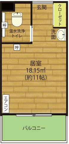 あさひサンヴィレッジ二軒茶屋の居室の間取り図