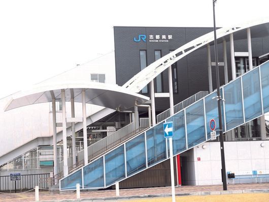 ＪＲ和歌山線「志都美駅」