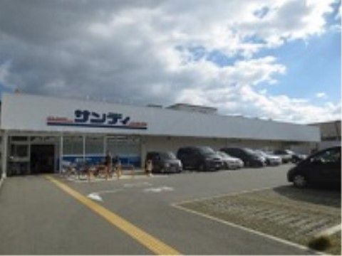 当施設から徒歩圏内に、入居者様がお散歩がてら食料品や日用品をご購入できる大手スーパーがあり、便利である。