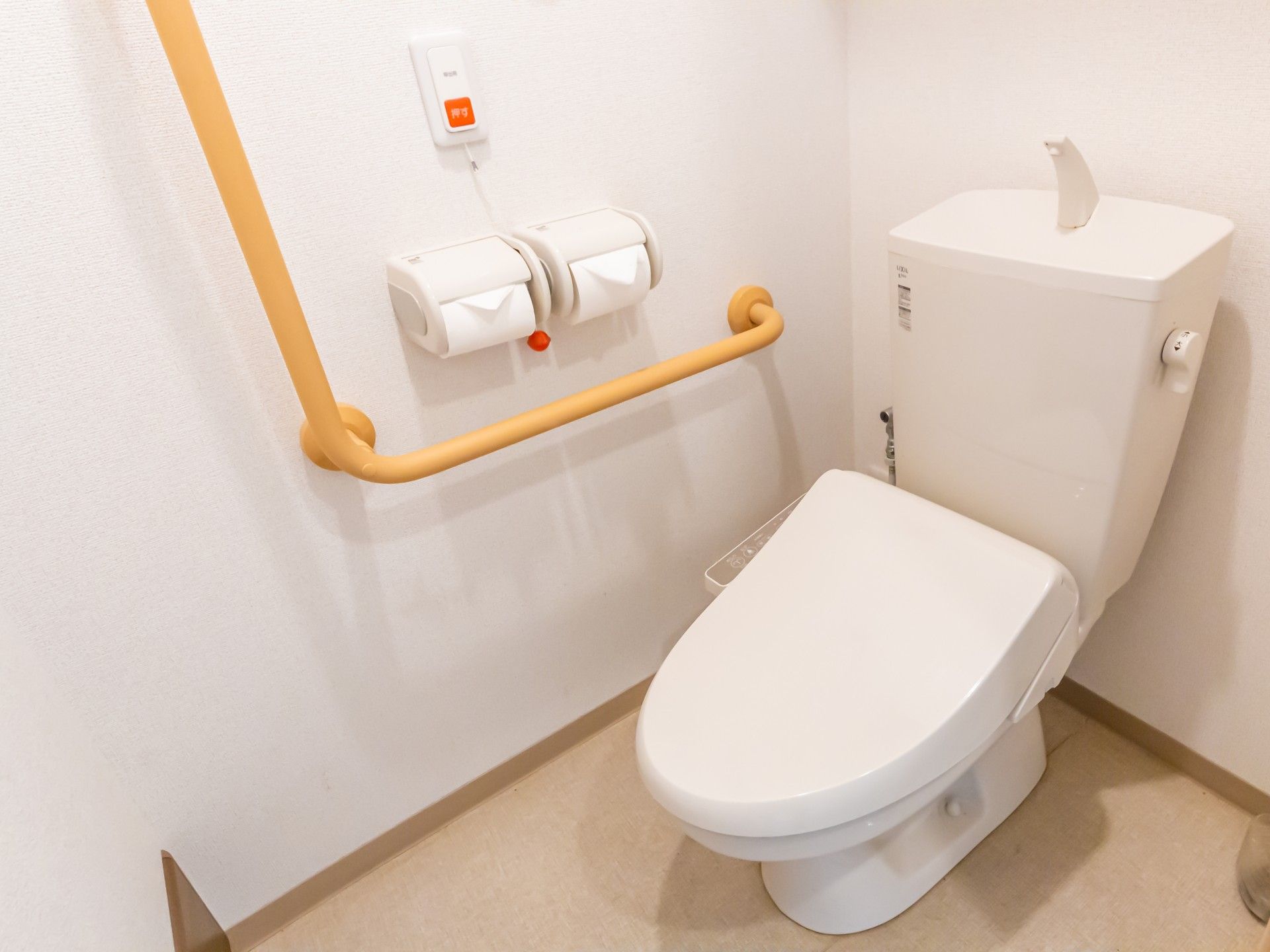 手すり付きトイレ空間