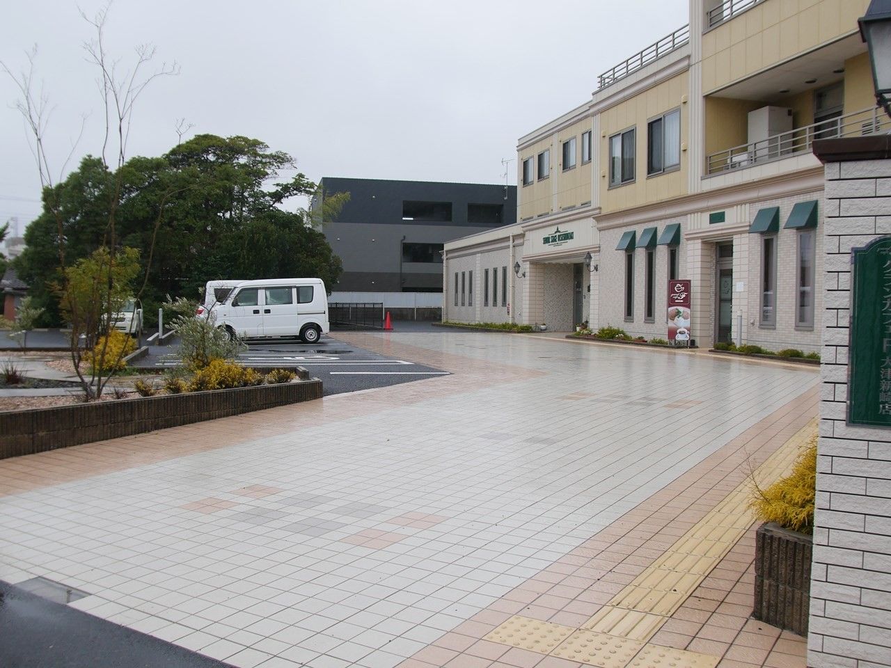 介護保険サービスの提案