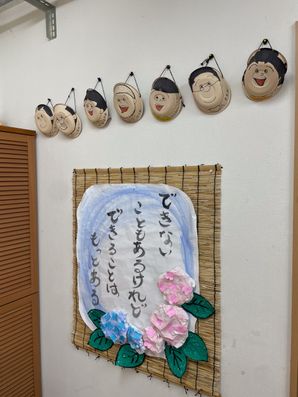 スタッフイメージ
