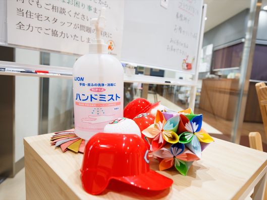 ホワイトボード