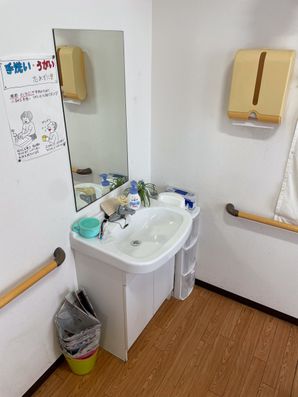 洗面台