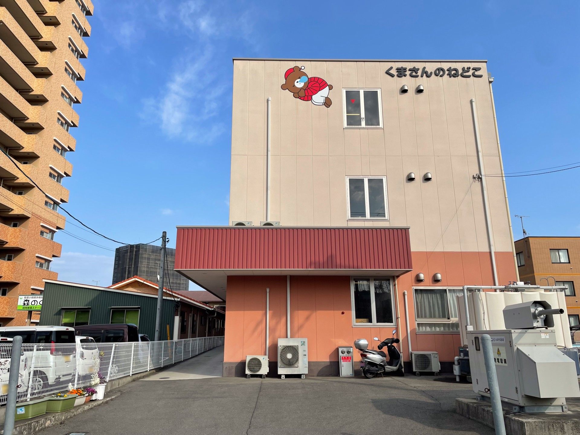 くまさんのねどこ外観