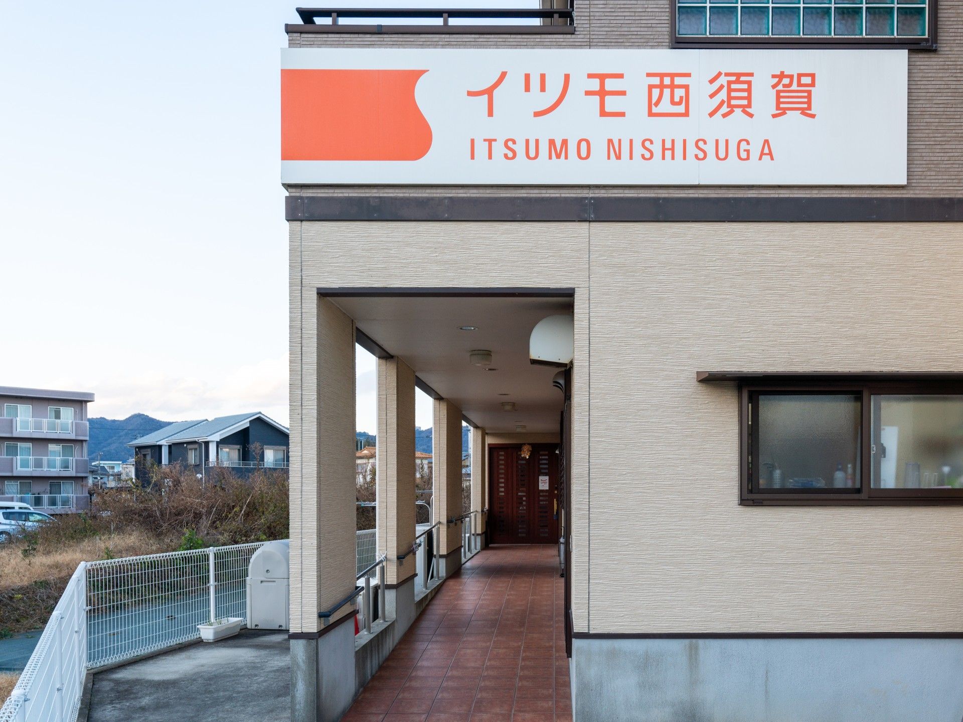 エントランスの外観