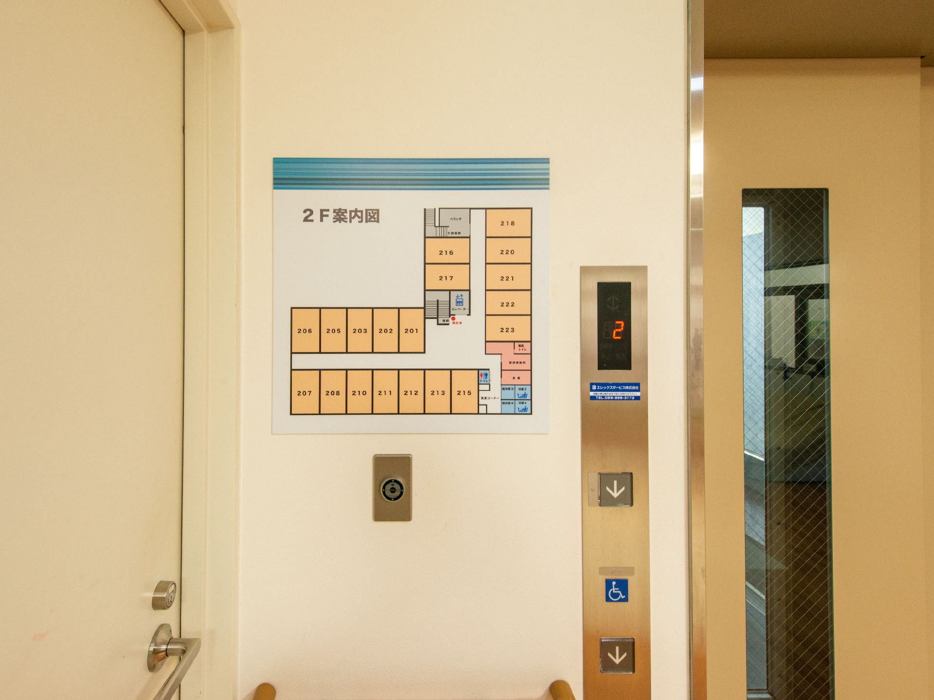 介護施設内に設置された展示物