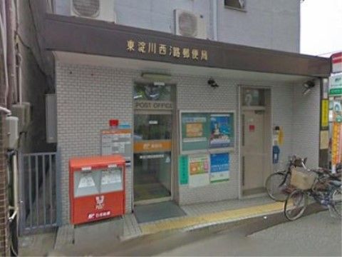 施設近くにATMがあるので、年金の受け取りや、振り込みなどに利用していただける。また、郵便物も送ることができる。