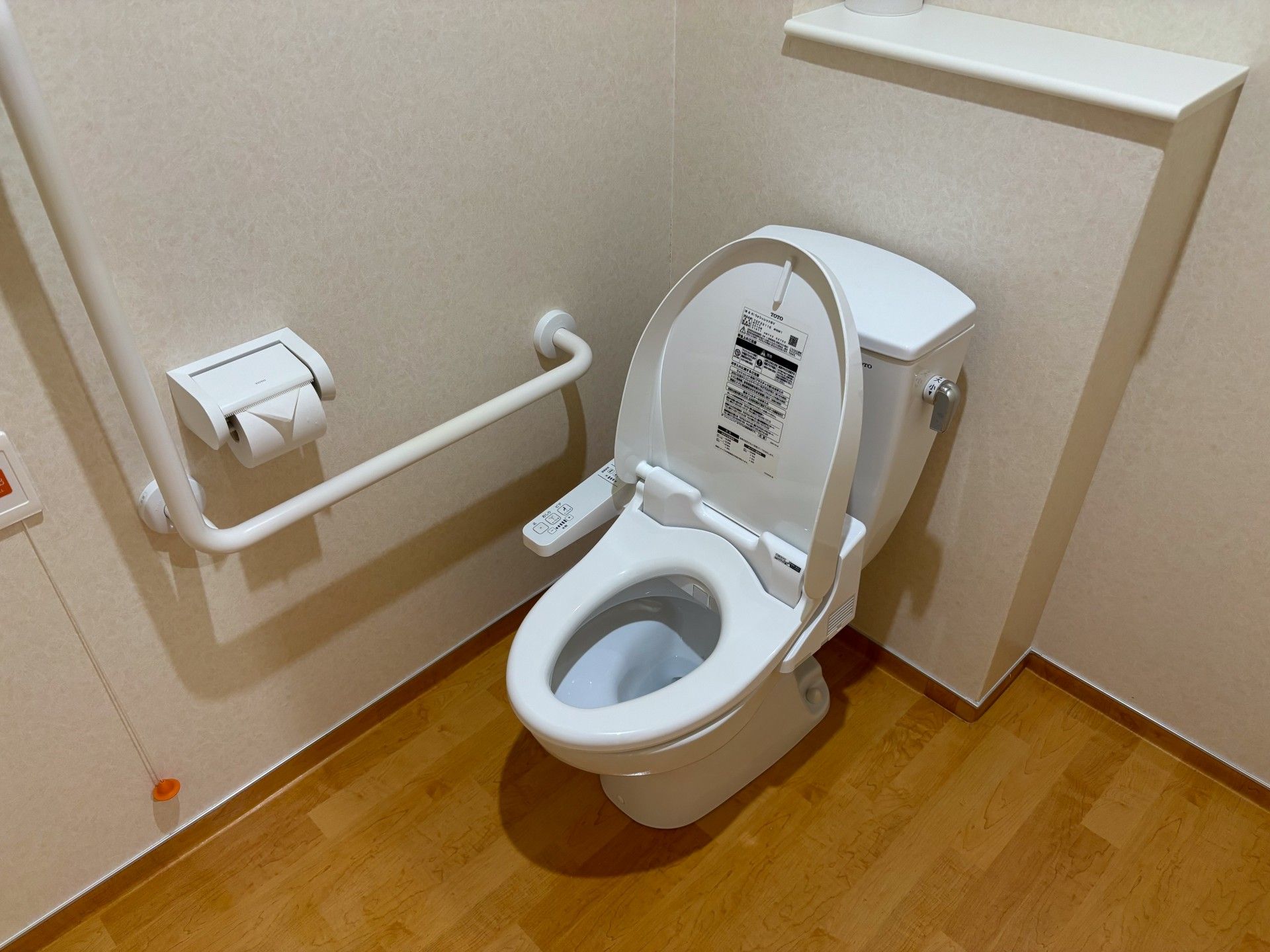 バリアフリートイレ設備