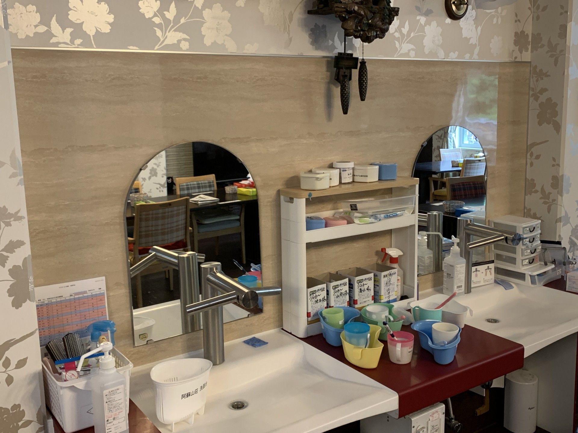洗面台の様子