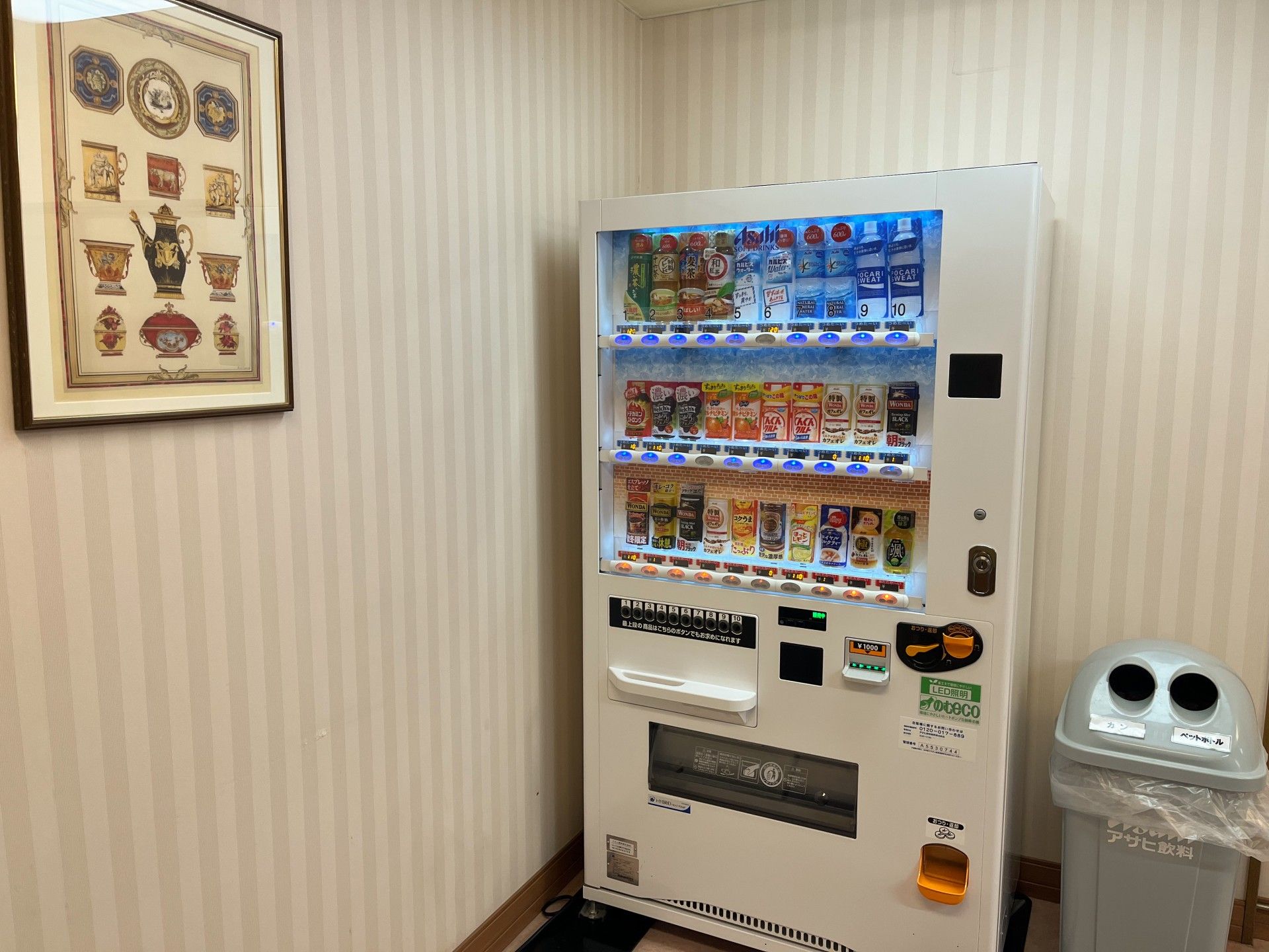 明るい売店コーナー
