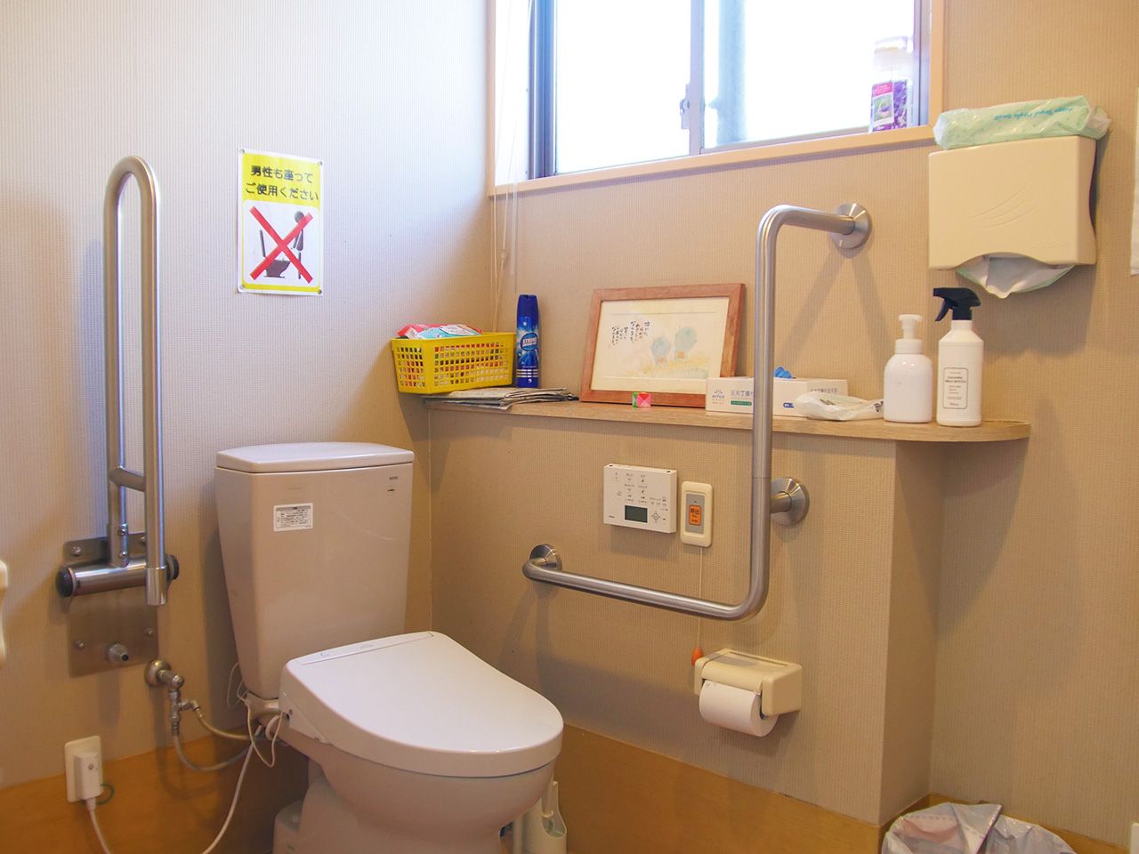 手すり付きトイレ空間