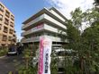 リアンレーヴ二子玉川