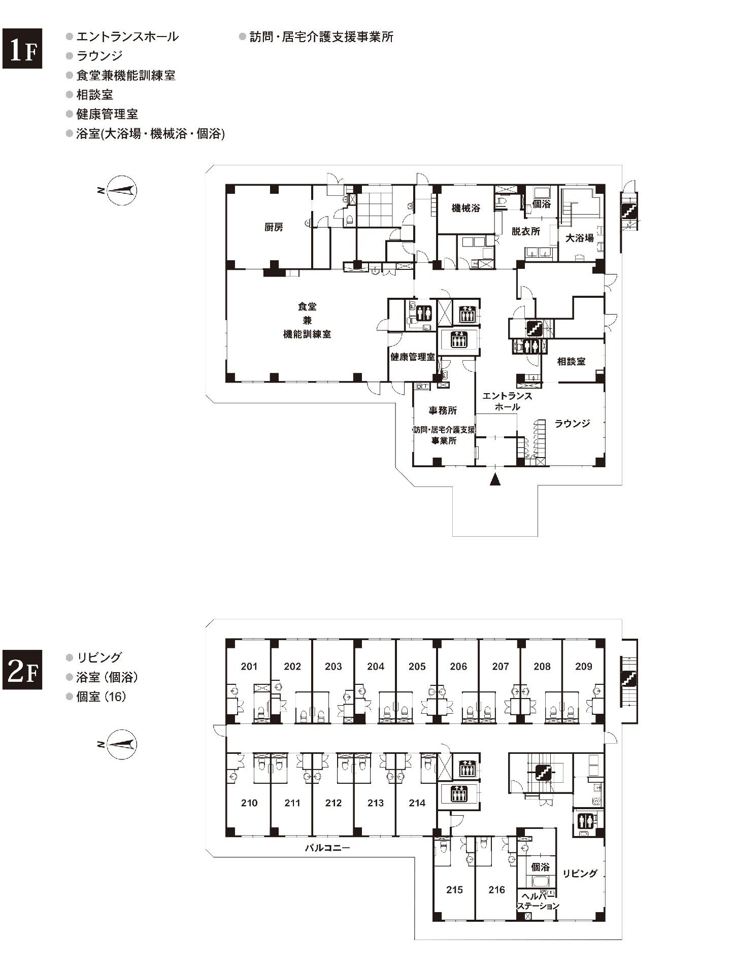 リアンレーヴ二子玉川の1～2Ｆのフロアマップ