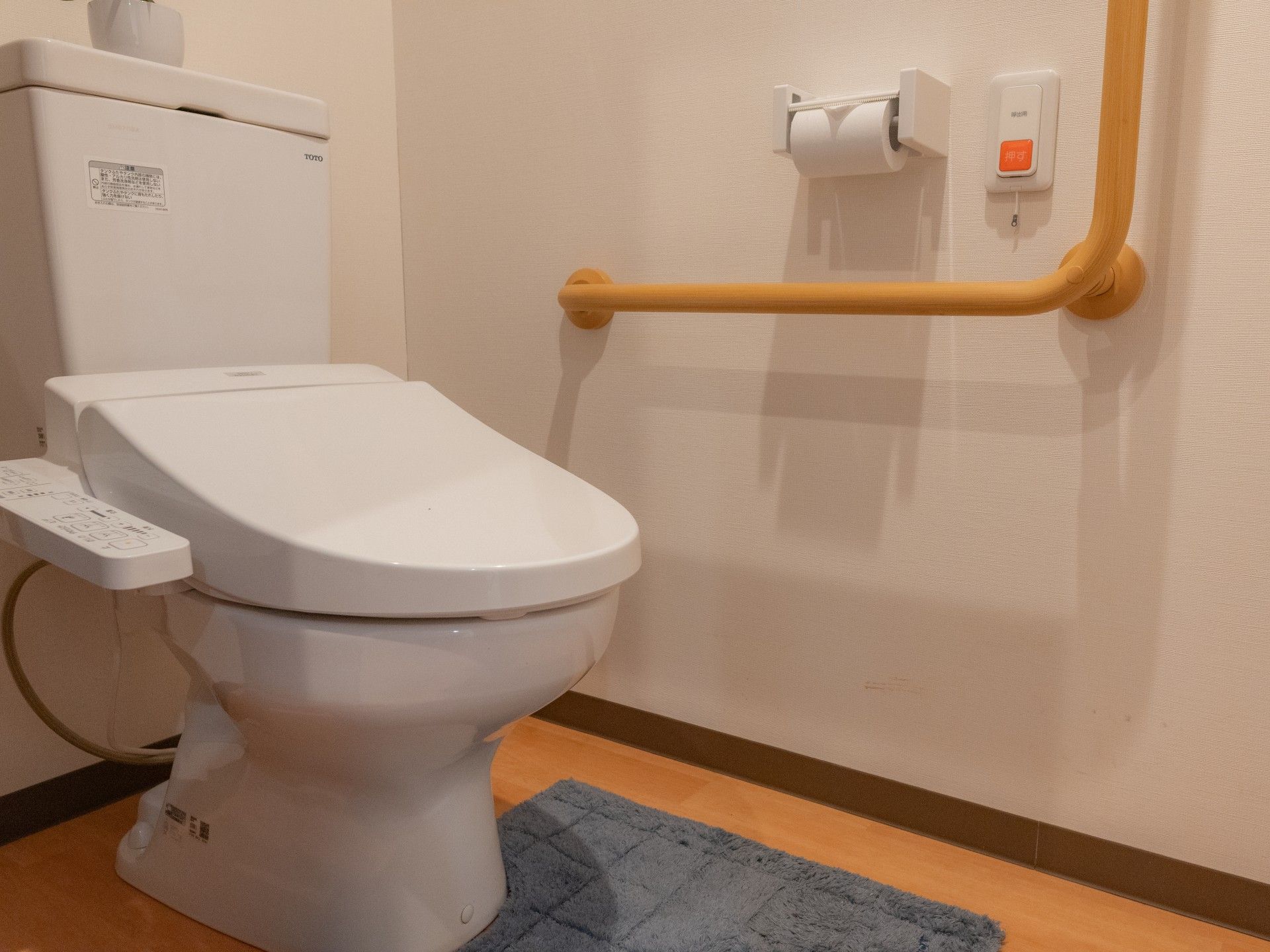 バリアフリーのトイレ設備