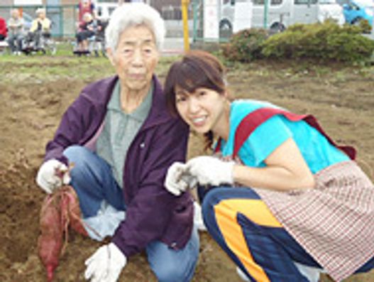 レクリエーション