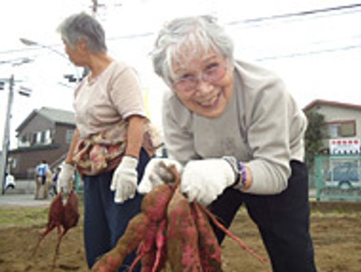 レクリエーション