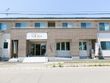 住宅型有料老人ホーム にぎ和い