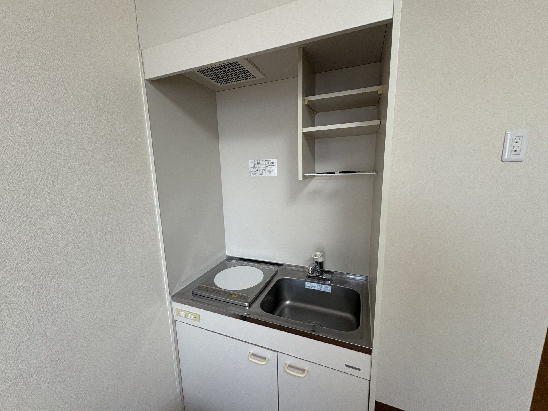 シンプルなキッチン