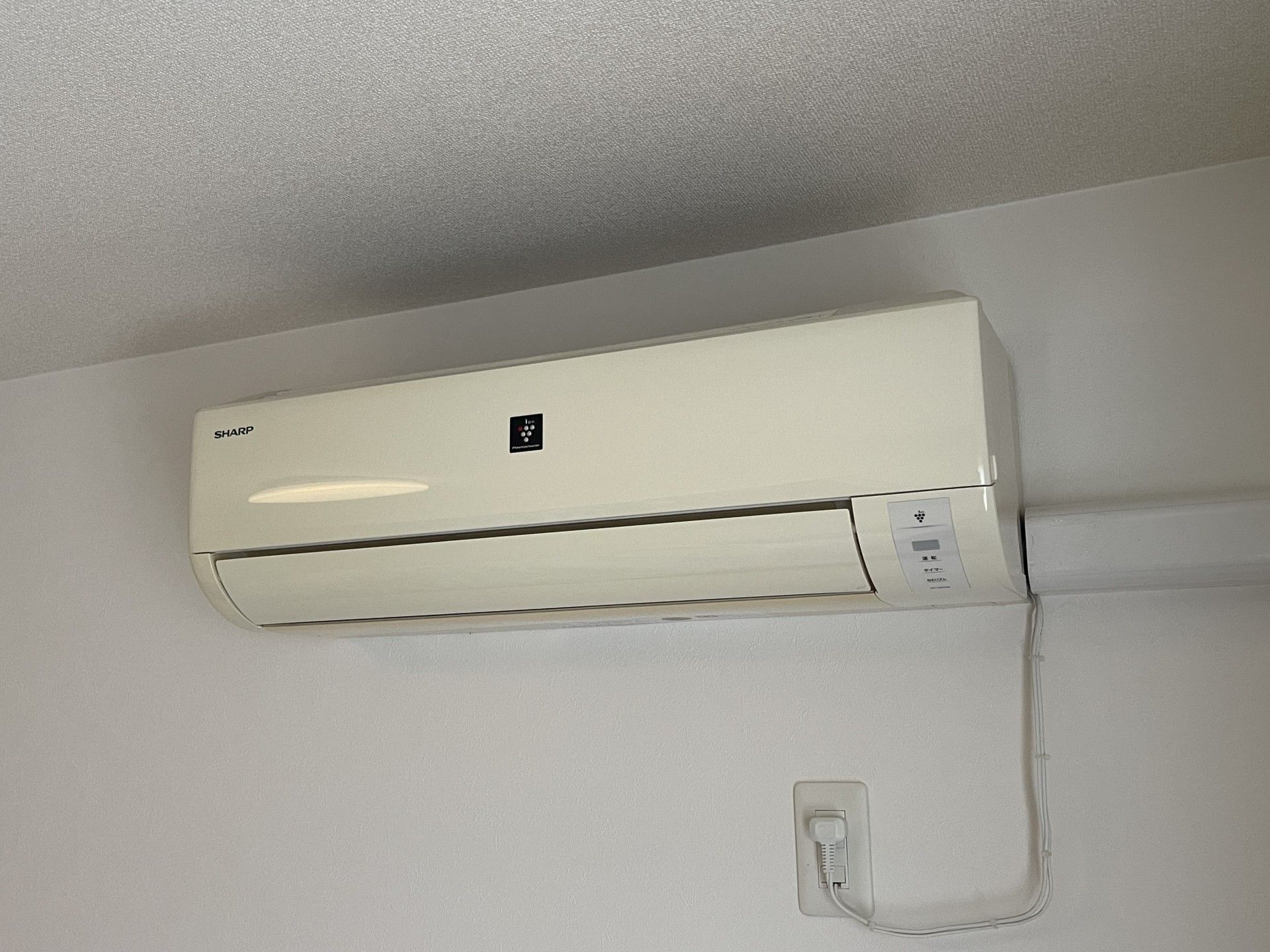 快適な空調の部屋