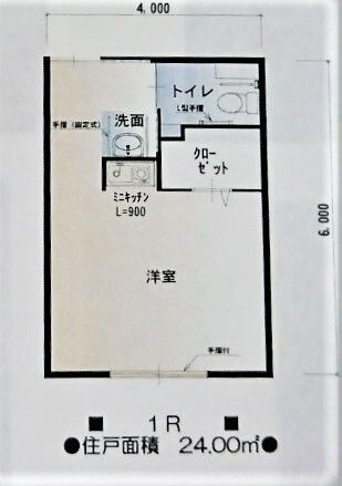 ミライエ茨木 弐番館の２人部屋居室の間取り図