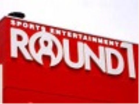 「フォーユー八尾北」の周辺環境。家族様と楽しめるゲーム設備が揃っている。