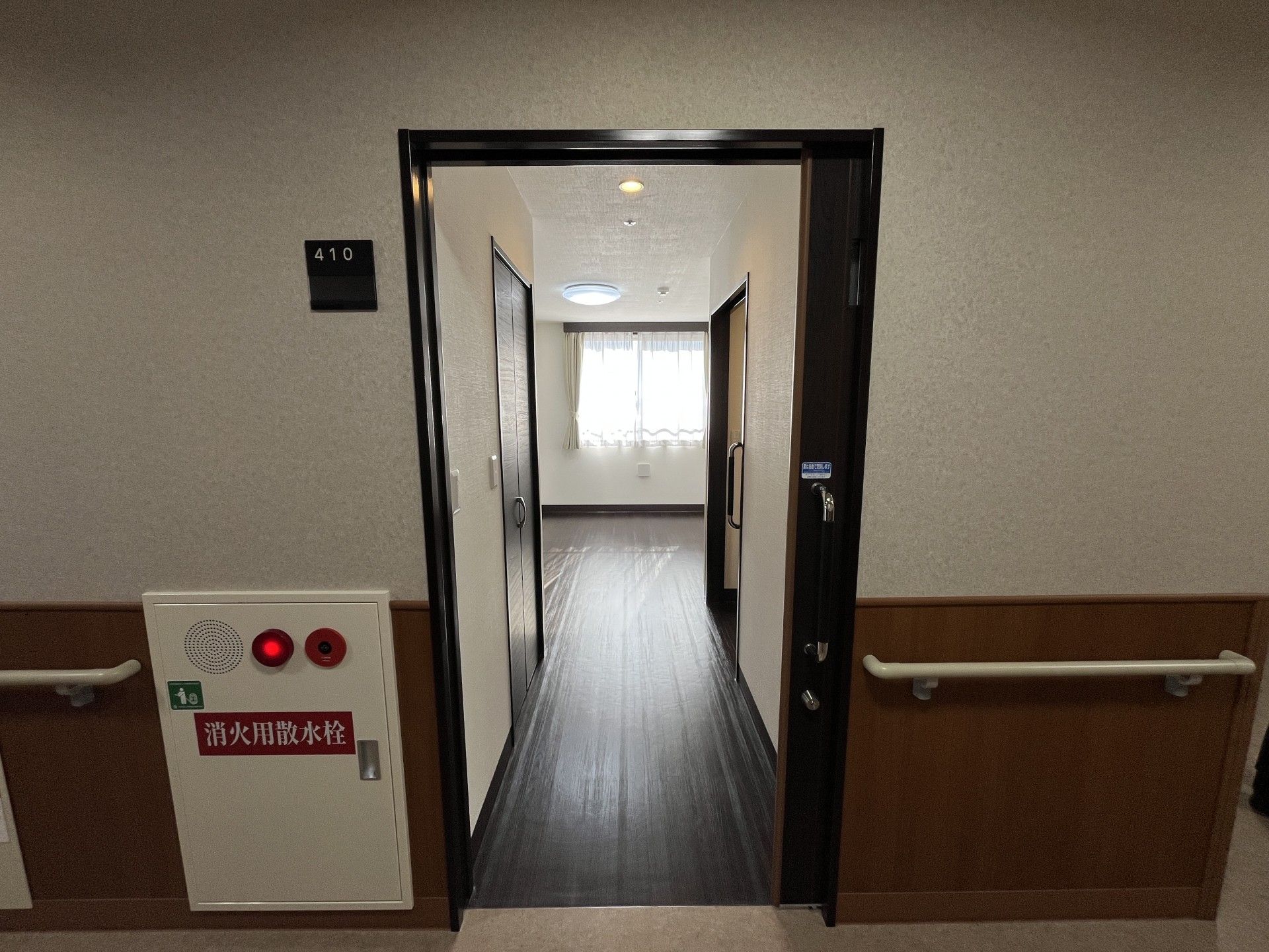 居室の入口