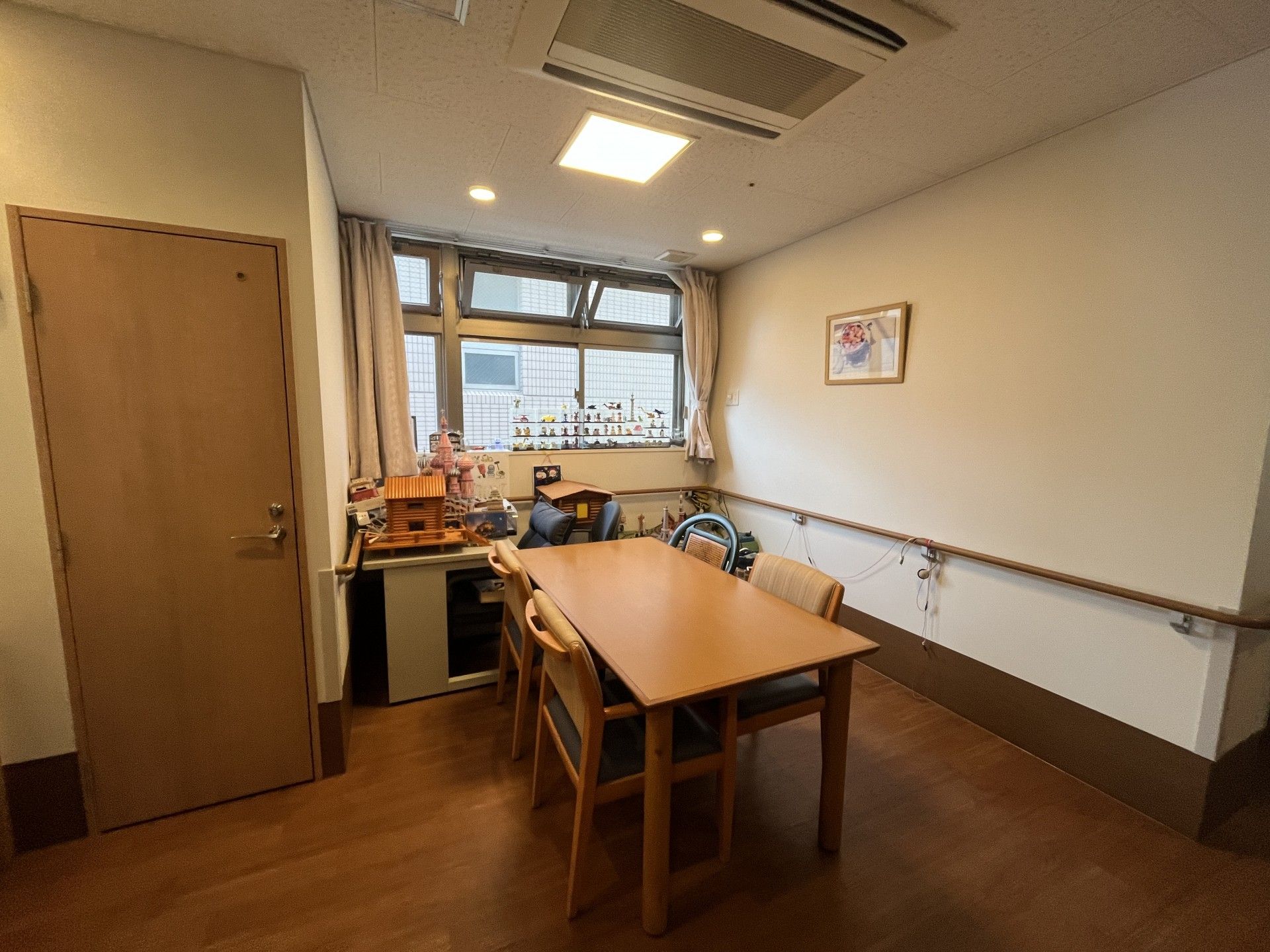 居心地の良い居室