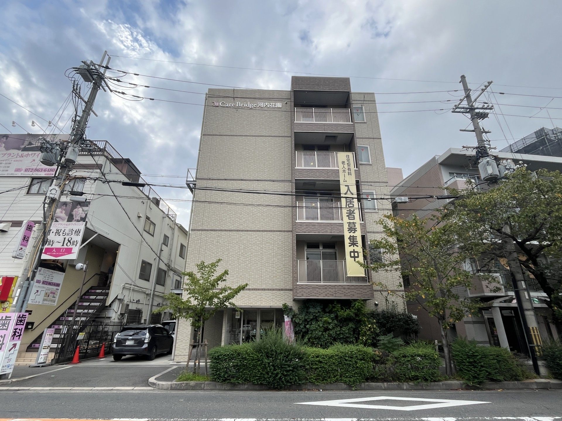 都会の快適な施設外観