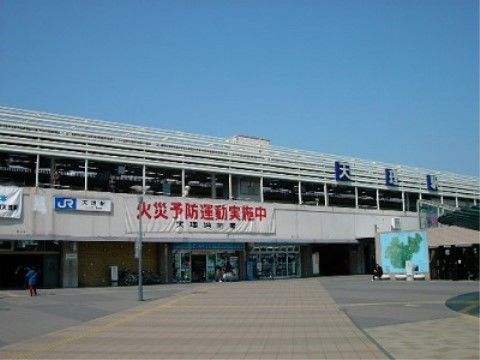 エバーライフの周辺環境。沢山の駅が近隣にはございます。施設へのアクセスはお気軽にしていただけます。