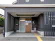 住宅型有料老人ホーム　みんなの家　東入部