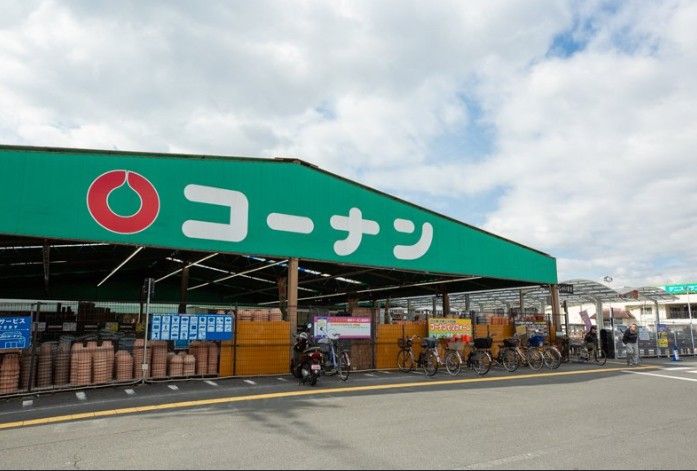 エバーライフ御殿山の周辺環境。ホームセンターが施設の近くにござます。日々の中でご利用していただけます。