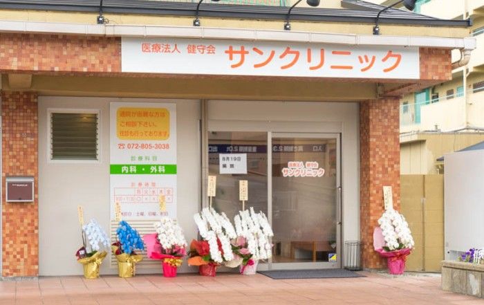 新規開設の施設エントランス